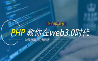 营口 php压缩包,PHP的解压缩函数怎么用？